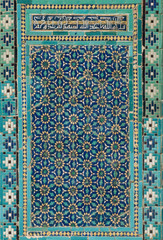  asian old ceramic mosaic. elements of oriental ornament on ceramic tiles