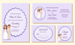 © maradaisy - Wedding invitation, rsvp, thank you cards. Invite templates. Card with bride and groom. Vector graphics. Holiday marriage background. Celebration poster.