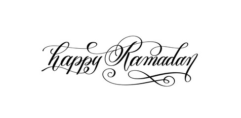 Canvas Print - happy ramadan hand lettering calligraphy text