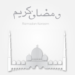 Ramadan Kareem greeting card with mosque. Vector.