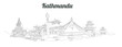 KATHMANDU city panoramic vector hand drawing artwork