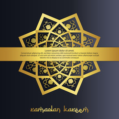 Sticker - abstract mandala ornament pattern element design with paper cut style for Ramadan Kareem islamic greeting. invitation Banner or Card Background Vector illustration.