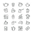 Coffee and Tea: thin vector icon set, black and white kit