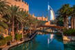 Palmenpark mit tollem Blick auf Burj Al Arab in Dubai