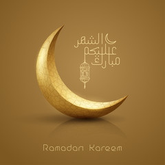 Wall Mural - Ramadan Kareem greeting background islamic symbol crescent with arabic pattern - line calligraphy and lantern