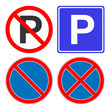 © Vector DSGNR - No parking, no stopping, no waiting, no standing sign. Parking area sign. Vector icon.