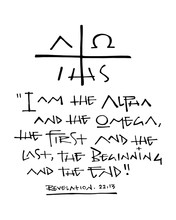 Religious Christian Phrase Ink Illustration