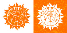 Summer Festival Logo Set. Hand-sketched Lettering. Retro Style Vector Design.