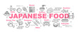japanese food vector banner