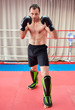 © Xalanx - Kickbox fighter training