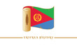 eritrea history