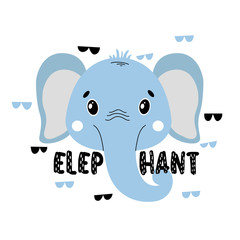 Cute vector elephant face. One object on a white background.