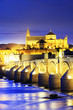 © Grand Tour - ESP/Andalusia, Córdoba