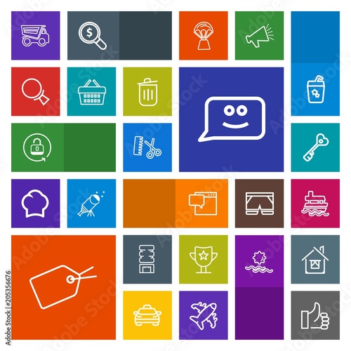 Modern Simple Colorful Vector Icon Set With Speech Unlock Reward Container Message Boat Protection House Win Vessel Cooler Door Face Prize Dump Cold Tipper Security Find Sea Icons Stock Vector Adobe