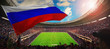 crowded stadium with russian flag
