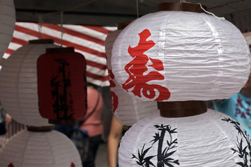 Japanese paper lanterns