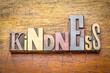 canvas print picture - kindness - word abstract in wood type
