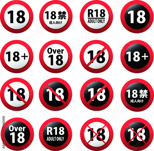 Fotografija  18 certificate mark set