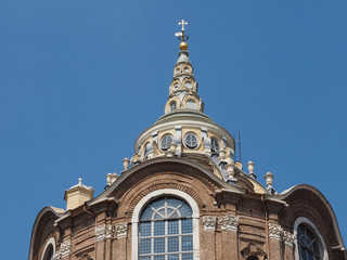 Wall Mural - Cappella della Sindone in Turin