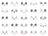 Fototapeta  - Cute doodle emoticons with facial expressions. Japanese anime style emotion faces and kawaii emoji icons vector set