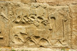 Alacahöyük - low  reliefs on the site of Hittite settlement  situated in Alaca, Çorum Province, Turkey