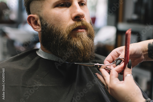 Getting Perfect Shape Close Up Side View Of Young Bearded Man
