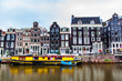 Amsterdam houses along canal