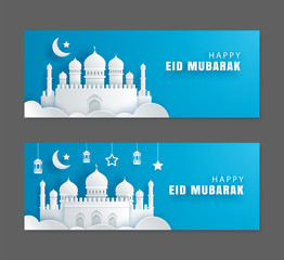 Poster - Happy Eid Mubarak greeting card with with crescent moon paper art background. Ramadan Kareem vector illustration. Use for banner, poster, flyer, brochure sale template.