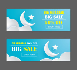 Poster - Eid mubarak sale banner with crescent moon paper art background. Ramadan Kareem template. Use for invitations, greeting card, poster, flyer, brochure, vector illustration.