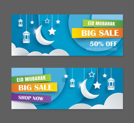 Poster - Eid mubarak sale banner with crescent moon paper art background. Ramadan Kareem template. Use for invitations, greeting card, poster, flyer, brochure, vector illustration.