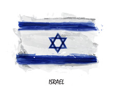 Realistic Watercolor Painting Flag Of Israel . Vector