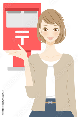 郵便ポスト 女性 イラスト 笑顔 Adobe Stock でこのストックイラストを購入して 類似のイラストをさらに検索 Adobe Stock 郵便ポスト 女性 イラスト 笑顔 Adobe Stock でこのストックイラストを購入して 類似のイラストをさらに検索 Adobe Stock