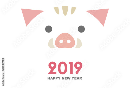 亥年 シンプルでかわいい猪の年賀状イラスト Adobe Stock でこのストックベクターを購入して 類似のベクターをさらに検索 Adobe Stock