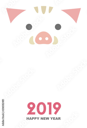 亥年 シンプルでかわいい猪の年賀状イラスト Buy This Stock Vector And Explore Similar Vectors At Adobe Stock Adobe Stock