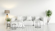 © wuttichai1983 - sofa modular and lamp in white living room interior, 3D rendering