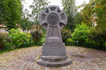 Monument 