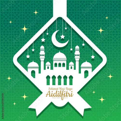 Hari Raya Aidilfitri Greeting Template Vector Mosque With Crescent Moon Stars In Ketupat Shape Of Paper Cut Style Translation Happy Fasting Day Stock Vector Adobe Stock