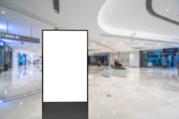 Wall Mural - light box with luxury shopping mall