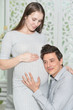 © aletia2011 - happy pregnant woman with husband