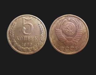 Wall Mural - old coins of Soviet Union (Communist Russia) 5 kopeks