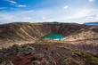 View above Kerid Crater Lake, Iceland