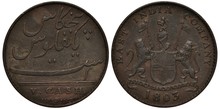 East India Coin 5 Five Cash 1803, Denomination In Arabic And English, Arms Of East India Company, Two Lions With Flags Support Shield With Cross,