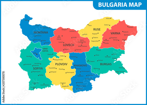 Fotomural The detailed map of Bulgaria with regions or states and cities, capital