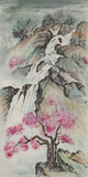 mountain landscape with cherry blossoms
