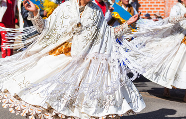 Wall Mural - Peruvian dance