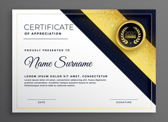 Wall Mural - premium diploma certificate of appreciate template
