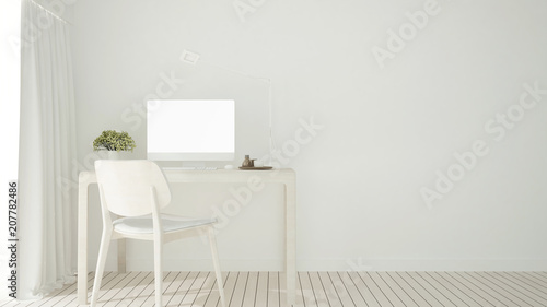 White Study Room In Home Or Condominium Workplace Simple