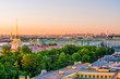 Evening view from the colonnade of the Saint Isaac's Cathedral. St.-Petersburg, Russia