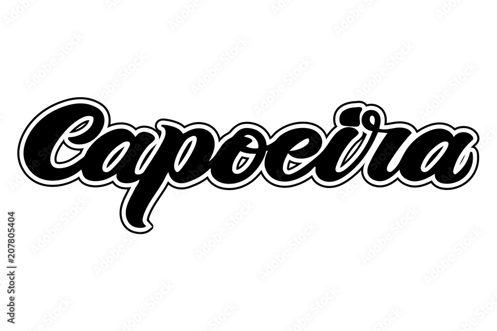Capoeira lettering and sillouettes of capoeirists, no background. For ...