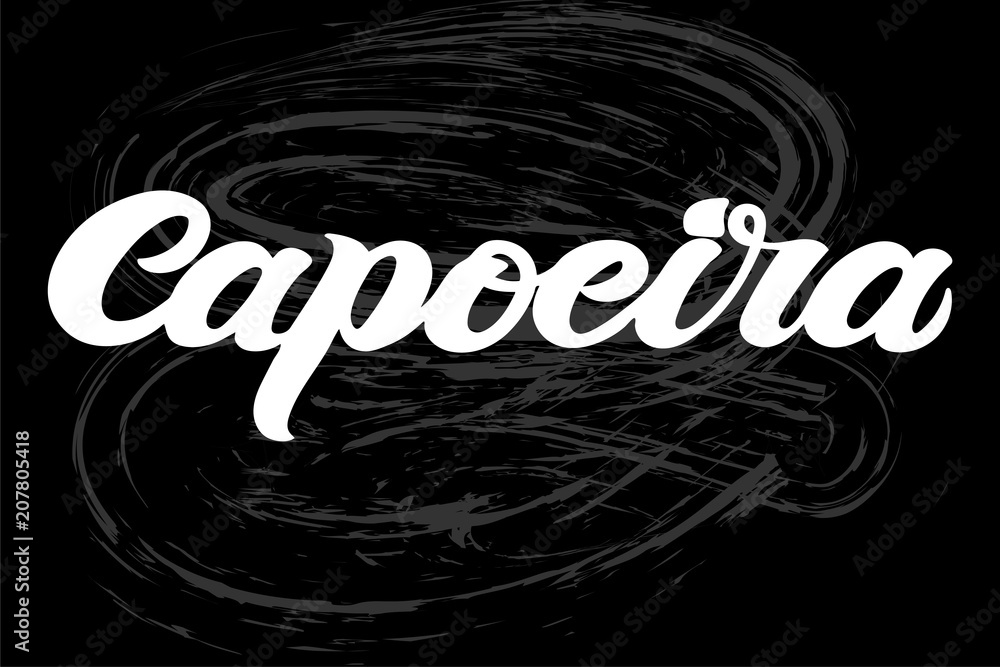 Capoeira lettering and sillouettes of capoeirists, no background. For ...
